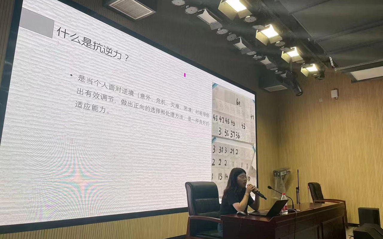 开福董玉娣中学